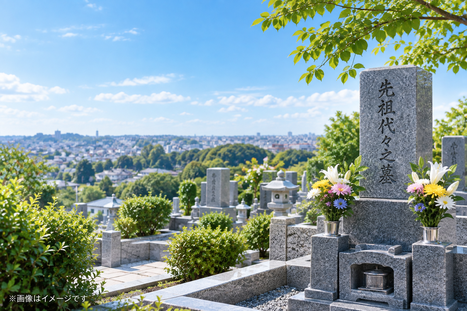 松戸市のお墓参り代行をイメージした墓地風景